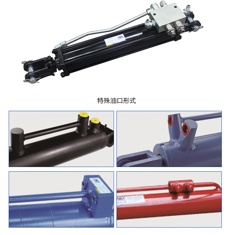 1699425048452382.jpg 農(nóng)機(jī)油缸2023_14.jpg